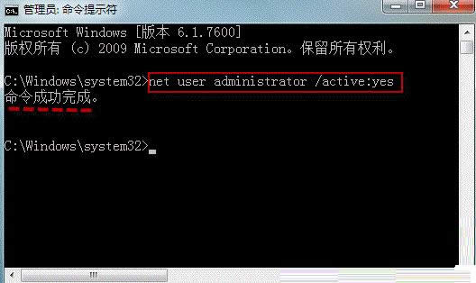 Win7ϵy_P]T~̳