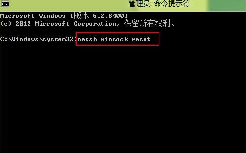Win7ϵyʾWindowsͨӍ˿ڳʼʧôk
