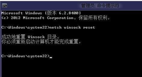 Win7ϵyʾWindowsͨӍ˿ڳʼʧôk