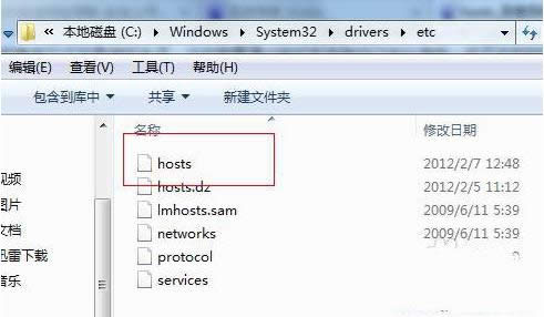Hosts^VXVԔ