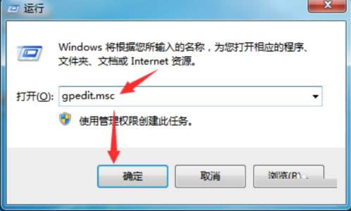 Win7ϵy½ʾ16389e`̎