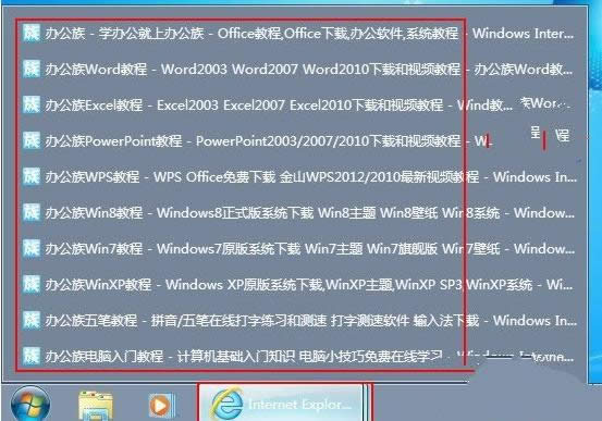 Win7ϵyP]΄ՙںϲ˺̳ܽ