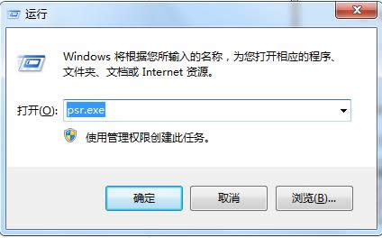 Win7ϵy_}EӛE