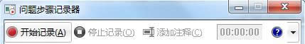 Win7ϵy_}EӛE