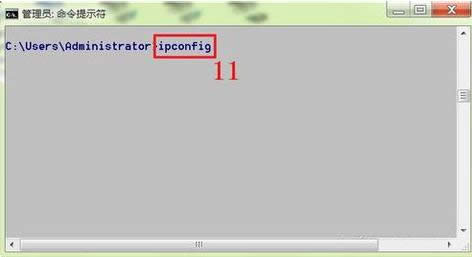 Win7ϵyôIPַIPַ̳