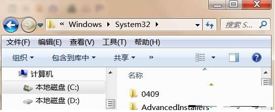 Win8.1ϵyaudiodg.exeM̟oʹõĽQ