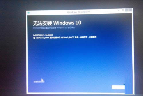 Win10ϵyoɹbKB3116869a̎