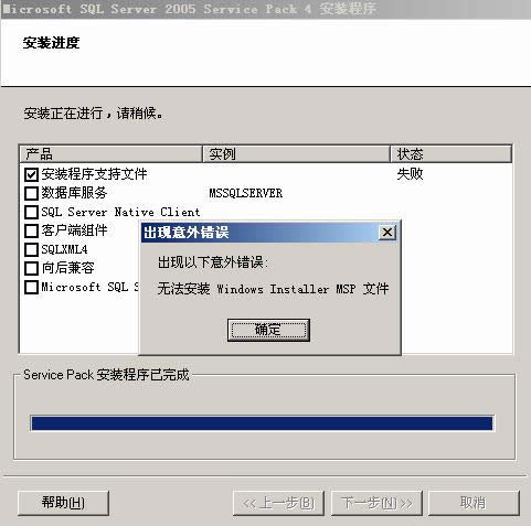 Win10ϵyoɹbKB3116869a̎