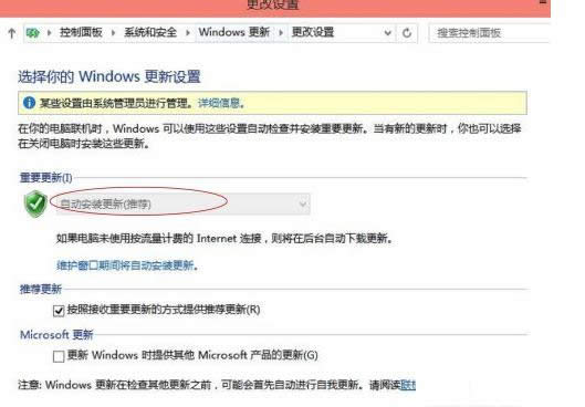 Win10ϵyP]ԄӸ