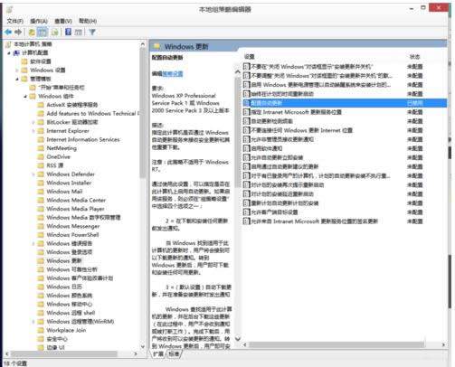 Win10ϵyP]ԄӸ