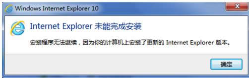 Win7ϵyP]΢ܛe`յăɷNB