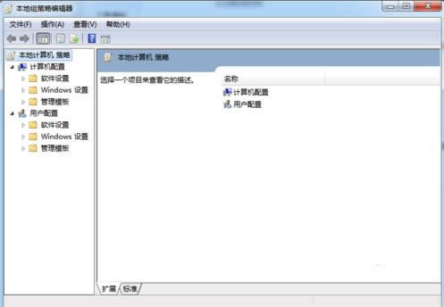 Win7ϵyP]΢ܛe`յăɷNB