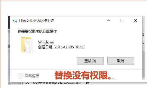Win8ϵyʾAdobe Flash Playerֹͣ