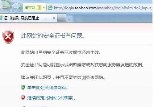 Win7ϵy_WʾCe`̎