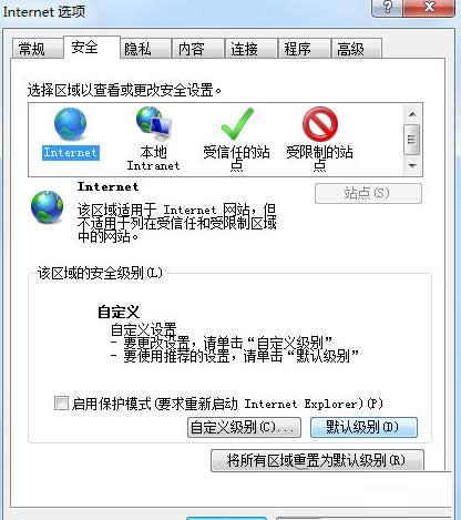 Win7ϵy_WʾCe`̎