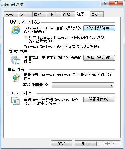 Win7ϵy_WʾCe`̎