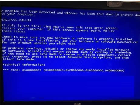 Win7ϵy{ʾa0x000000c2ĽQ