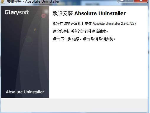 Win7ϵyжdoЧܛ̳̣Dģ