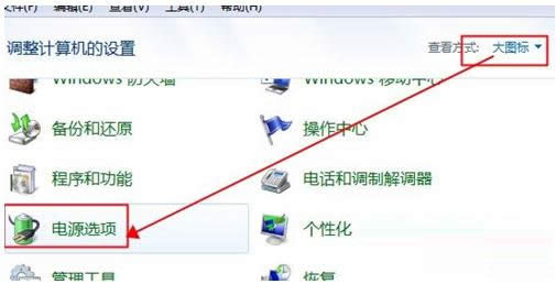 Win7ϵyOԄӴCrgԔDģ