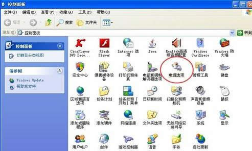 Win7ϵyOԄӴCrgԔDģ