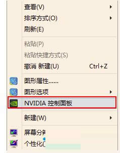 Win7ϵy_P]ֱͬܽB