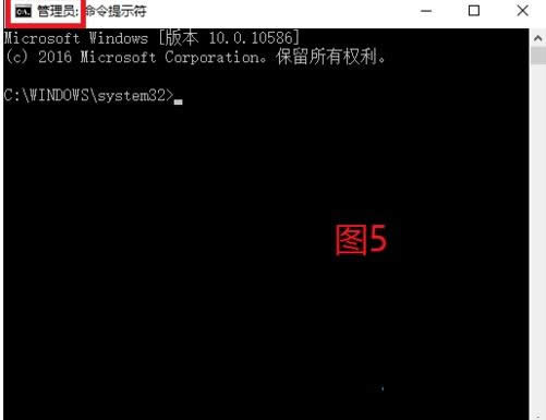 Win10系統可選功能安裝失敗提示0x800F081F如何解決