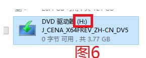 Win10系統可選功能安裝失敗提示0x800F081F如何解決