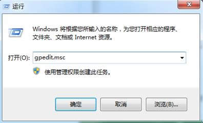 Win7ϵyӋCԴڟo_ăɷN