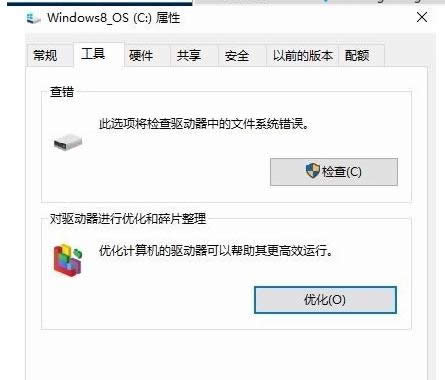 Wn8.1ϵyOԄCPNB