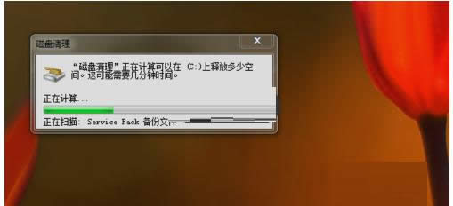 Wn8.1ϵyOԄCPNB