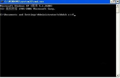 Win7ϵyʾQQprotect.exepļ̎