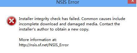 Win8.1系統安裝LOL提示NSIS Error如何解決