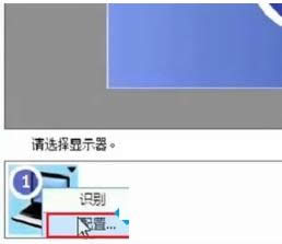 Win7ϵyʹATI@{ĻСķB