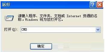 XPϵyTCP/IPfhԔB