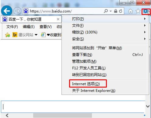Win7ϵyIEg[Oö퓵ĲED
