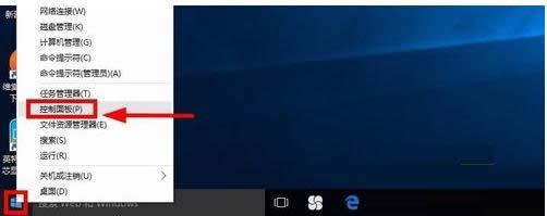 Win10ϵyvӍҕlD̎