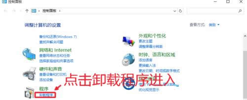 Win10ϵyvӍҕlD̎
