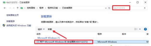 Win10ϵyvӍҕlD̎