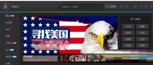 Win10ϵyvӍҕlD̎