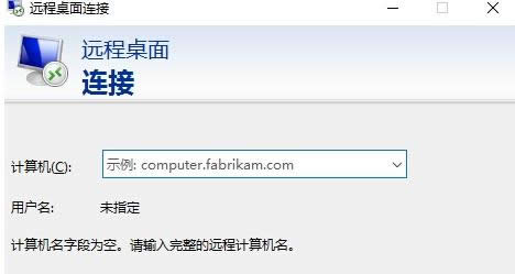 Win10ÑhBӟoFą