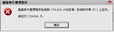 Win8ϵyűPƬzyڵĽQ
