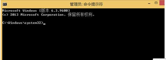 Win8系統彈出無法激活windows窗口如何處理？