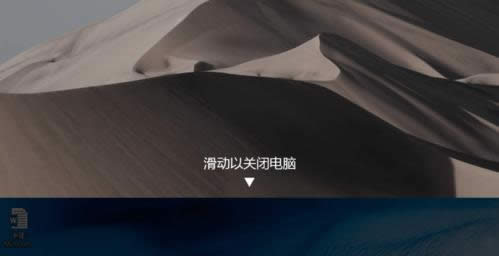 Win10ϵy_PCɷND⣩
