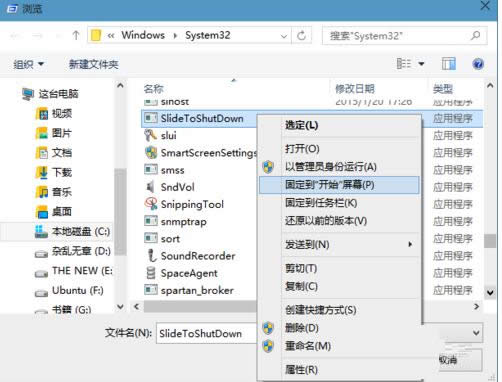 Win10ϵy_PCɷND⣩