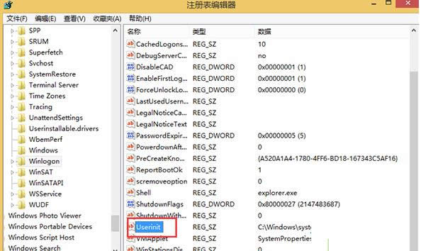 Win8.1ϵy_ļAʾoҵ_ļô