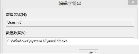 Win8.1ϵy_ļAʾoҵ_ļô