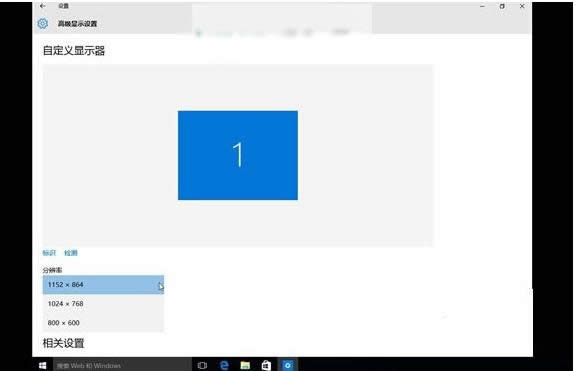 Win10ϵyoȫ\̓MCą