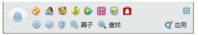 Win7ϵyQQexternal.exeM̃ԔB