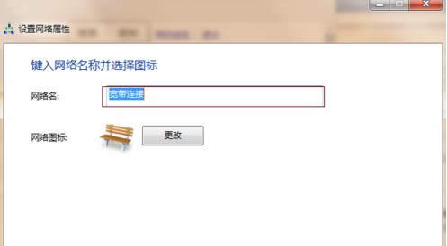 XЌBQô޸Ľ̳̽B