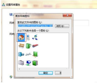 XЌBQô޸Ľ̳̽B